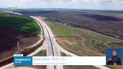 Новините на NOVA NEWS (21.08.2026 - 20:00)