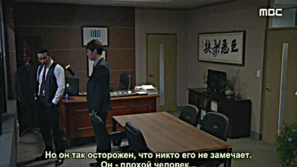 Rus Pride and Prejudice E20 120115г
