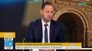Петър Витанов: Президентският вот не е просто избор между Йотова и Гюров, а въпрос за стабилността на кабинета или възстановяван