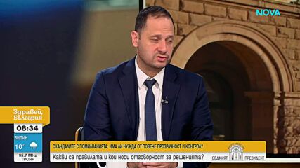 Петър Витанов: Президентският вот не е просто избор между Йотова и Гюров, а въпрос за стабилността на кабинета или възстановяван