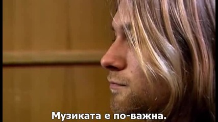 Кърт Кобейн: Монтаж на Хек / Kurt Cobain: Montage of Heck (2015)