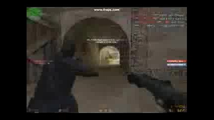 Cs Shotgun