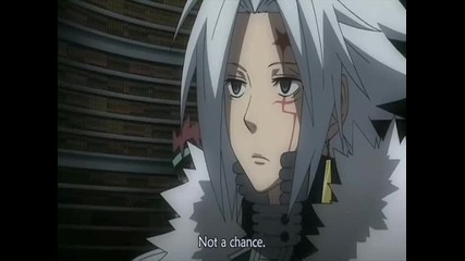 Dgm shut me up