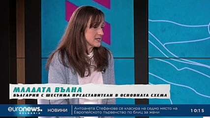Маги Малеева: Григор Димитров играе най-добрия си тенис от всякога | В темпото на Кари