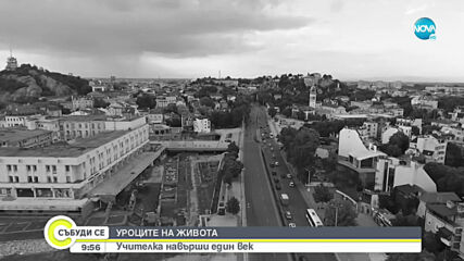 Видео - (2020-12-05 10:35:23)