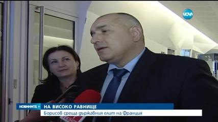 Саркози нарече Борисов "най-оцеляващ политик"
