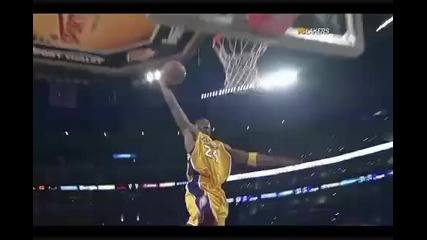 Kobe Bryant - Lose Yourself (remix) [* H Q *]