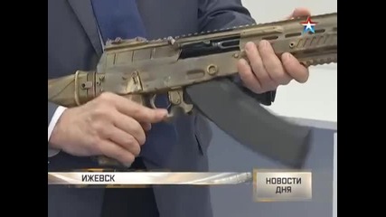 Hoвата световна играчка Ak-12 ©