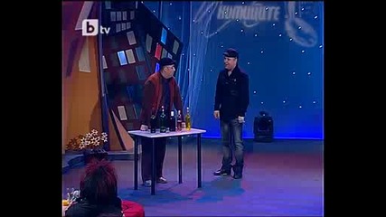 Комиците 22.01.2010 Част 2