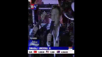 Nedeljko Baja Bajic - Radio