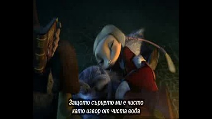 Ловци на Дракони - Bg Sub (2/3)