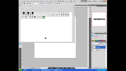 How to in Photoshop - Ep.2