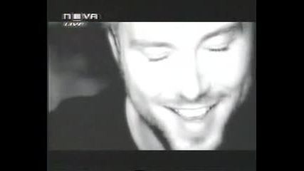 на Миро 