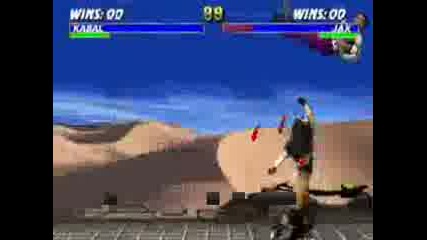 Mortal Kombat - Приготви Се Да Умреш!