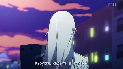 [ Bg Subs ] Prince of Stride Alternative - 12 (720p)