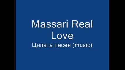 Massari - Real love 