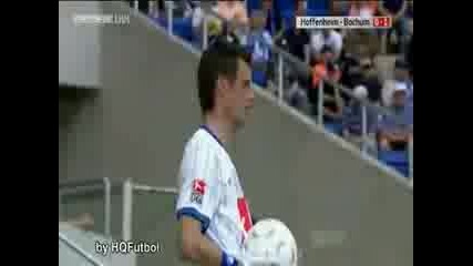 Енерги - Арминия (б) 2:1 Головете на Рангелов И Ангелов
