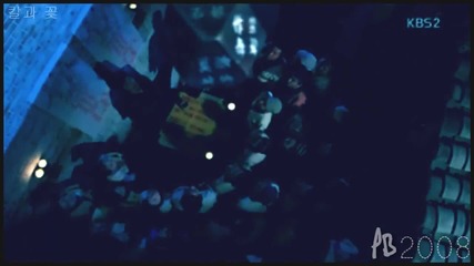 Never Real Knife and Flower Mv