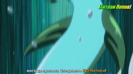 Yu-gi-oh zexal epizod 69 bg sub