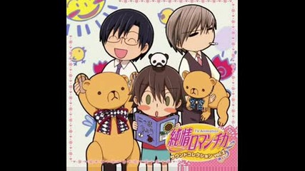 Junjou Romantica 2 - Aioi (piano Version)
