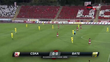Началото на сблъсъка между ЦСКА и БАТЕ Борисов