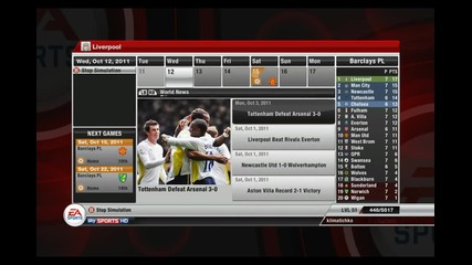 Fifa 12 сезон с Liverpool #8 Liverpool vs Man united