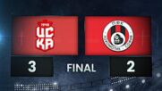 CSKA 1948 Sofia vs. Lokomotiv Sofia - Condensed Game