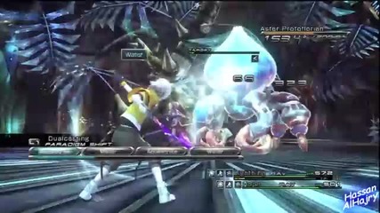 Final Fantasy Xiii Walkthrough Part 29 Chapter 5 Hd