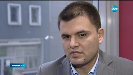 Плаха, но подобрена прогноза за икономиката на страната