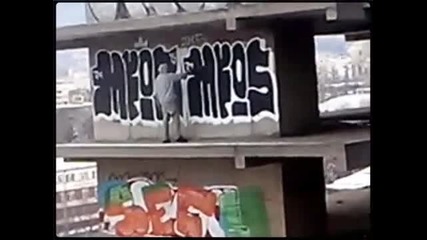 Mfis Graffiti Throw Up Street Bombing Bulgaria Sofia 2015