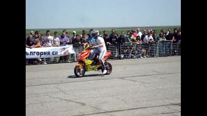 stunt