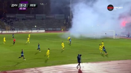 Димки скриха вратата на Левски