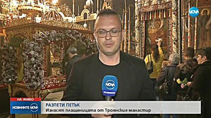 НА РАЗПЕТИ ПЕТЪК: Богослужения в цялата страна