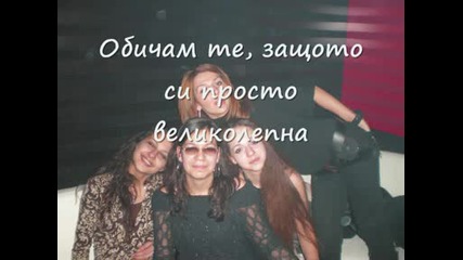 Djani.wmv