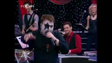 ! Радо Шоу с песен на Kiss, 03.02.2010, Шоуто на Иван и Андрей 