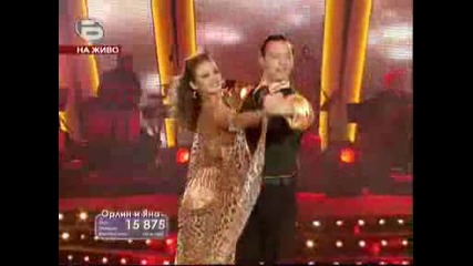 Dancing Stars - Танца На Орлин И Яна Акимо