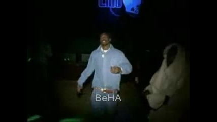 Tupac в клуб 662 (извън работно време) :)