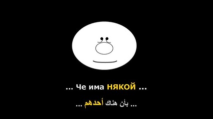 ilahi 