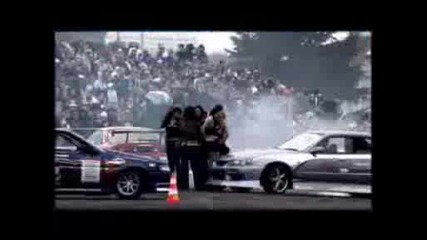 Mnogo Qk Drifting