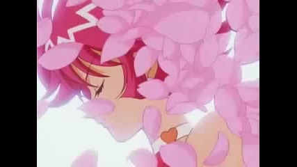 Cutie Honey Transformation 