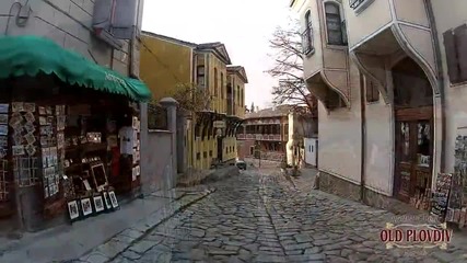Кратко Видео За Старият Пловдив