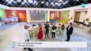 Александър Деянов-Скилър - Музиката е неговият начин да се изразява