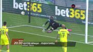 Ботев Враца - Лудогорец на 25 юли, петък от 20.30 ч. по DIEMA SPORT