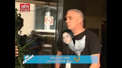 Вккоо Ее