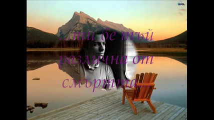 Катарзис.wmv