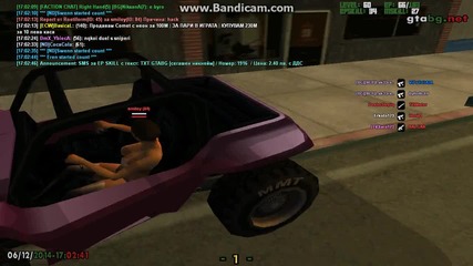 gta_sa 2014-12-06 17-02-42-829