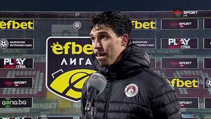 Аралица е Играч на мача