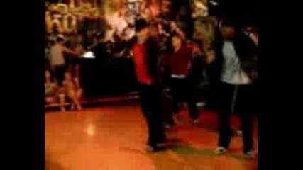 Dance