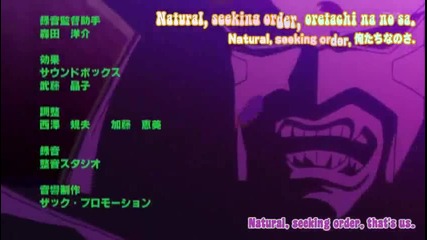 [ Hq ] Zanpaktou True Forms - Eng Sub Bleach Ending 20