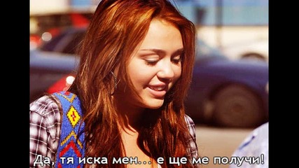 Sweet secrets - 17 епизод (последен)